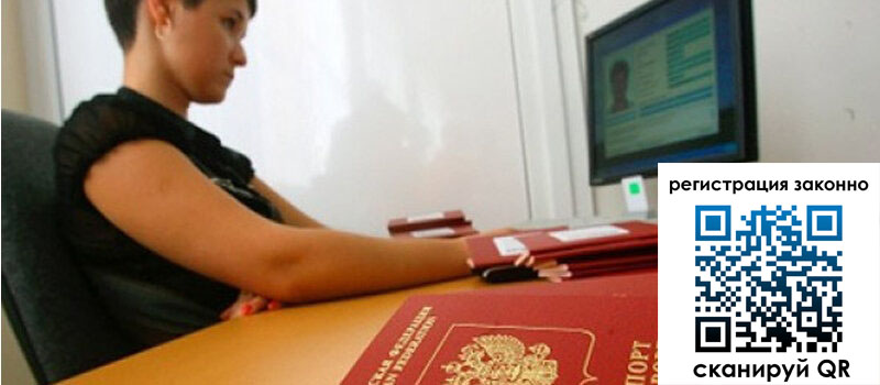 форма 3 в Звенигово форма 3 в Звенигово